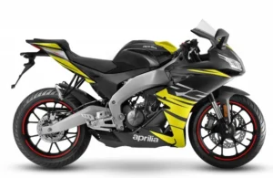 APRILIA RS 125 CYANIDE YELLOW 2026